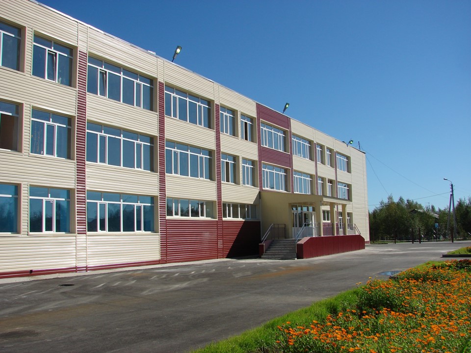 Школа № 7