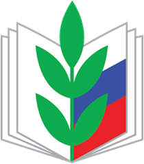Первичная профсоюзная организация.