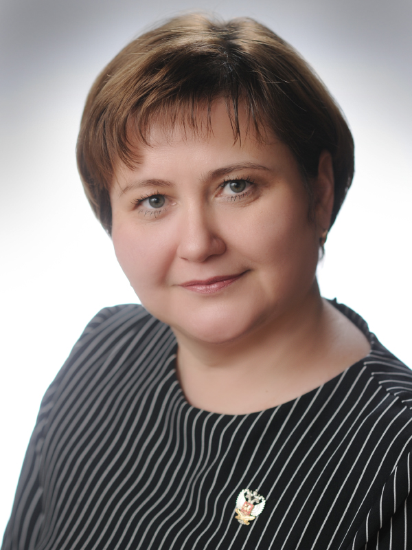 Аминова Эльвира Атласовна.