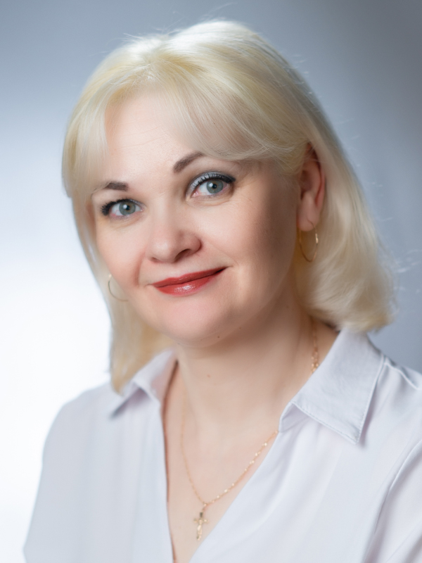 Плотникова Оксана Валерьевна.